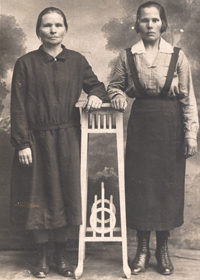 Vera Karatkevich (Left) with Relative